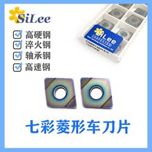 ���Δ�м��м���ص�ƬCNMG120408/120412�pɫ�T��䓼����� ��ĥ��