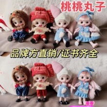 ������Ů�����ޓQ�b�������P���ɻ��Ů���Y��OB11���bjd����