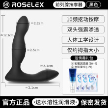 ǰ���ٰ�Ħ������Ʒ������Ȥ��ͥ��ο��������������߳����Ը��T