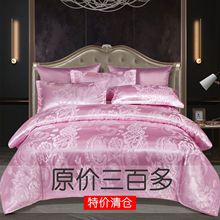 �Wʽ�߶��Ứ�ļ��״�����Ʒ���α����������p�����A��c��Ʒ����