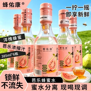 �Ř�����ˮ���xʽ��y�W�t��֭���385ml*6ƿ��y�Y���������ˮ