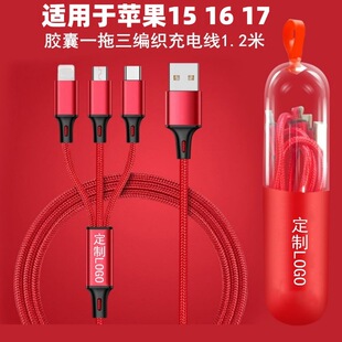 ���l�YƷ���һ���������֙C�������m���O����׿type-c�z�ҳ�늾�