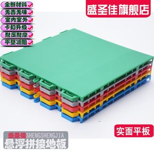 ��ƽ��Ҹ�ƴ�b���ϵذ��҃���݆���WУ����}���Θ��@�\�ӵ��z�|