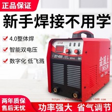 ����ZX7-315 400���~���I�����p�Դ220V 380V�p늉�ֱ��늺��C