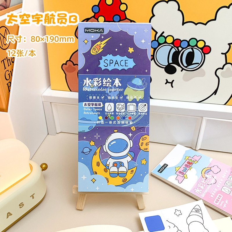 0551 우주 비행사-12 사진