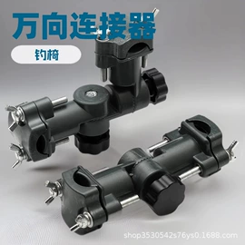其他垂钓用品;渔漂、浮标;渔坠