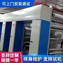 XٰӡˢC2ɫzͲӡˢC boppĤϰbӡˢC