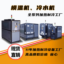 �̓rֱ�Nģ�ؙC��ˮ�C ���Iģ�ؙC��ˮ�C�M��̖�Rȫ�Ͼ��W��