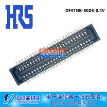 HRS ԭbF؛DF37NB-50DS-0.4V 50pin 0.4mm  匦֙CB