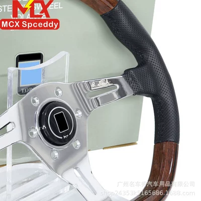 Peach Wood Steering Wheel Electroplated | Steering wheel