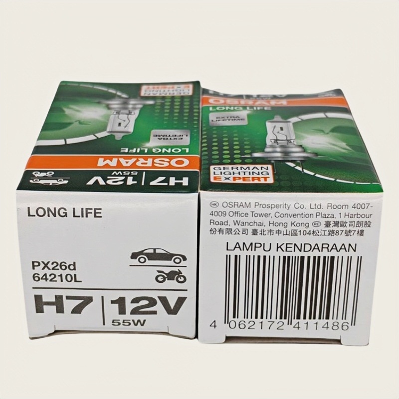 Osram Osram 12V Long-Life Car Headlight Bulb H7 High and Low Beam Halogen Car Headlight 64210L