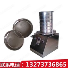 ��ɳԇ�Y�����Y�x�� ɳʯ�w�����Y��Ӌ�r�����z�Y�֙C�Y��