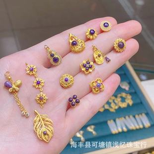 �ŷ��������K�oʯs925�y僽�����S��ֱ�N diy������Ʒ���