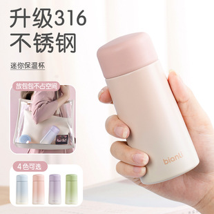����С���ر����ֵ304���P䓲�ˮ���x��Ů��С�ɿɐۺ�ˮ�����l