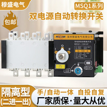 ATS�p�Դ�Ԅ��D�Q�_�P�ГQ����x��·���ƺ���׃����ʢ��Ч����