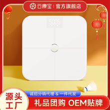 �����{���w֬�Q��늿�ITO�����A���w��Ӌ��ӳӸ߾��ȼ����w�س�