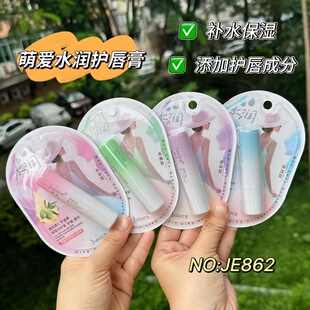 �Ƀ��Ȑ�ˮ�����o�����ౣ���̝��������ȥ��Ƥ�ﶬ�����o��