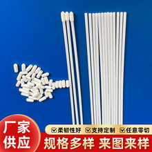 厂家批发圆形POM实心棒 蚊帐支架塑钢条的白色塑胶支撑杆