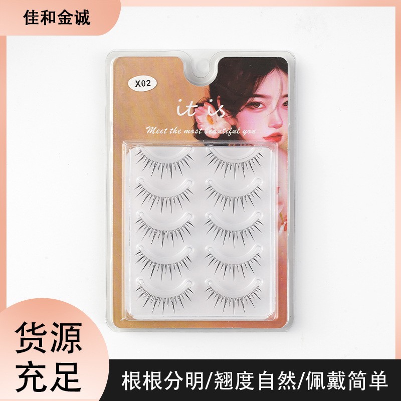 Maquillaje especial para las pestañas falsas de madres naturales transparentes, flores de sol novatos, cómics tailandeses salvajes, desorden