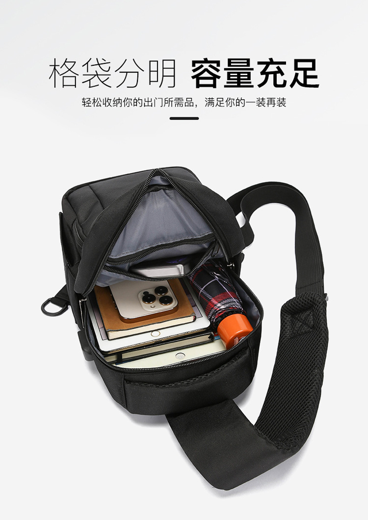 Men's chest bag, trendy USB rechargeable casual shoulder bag, cross-border water-resistant crossbody bag, multi-functional men's bag undefined