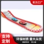 充气双轨喷水戏水滑水道