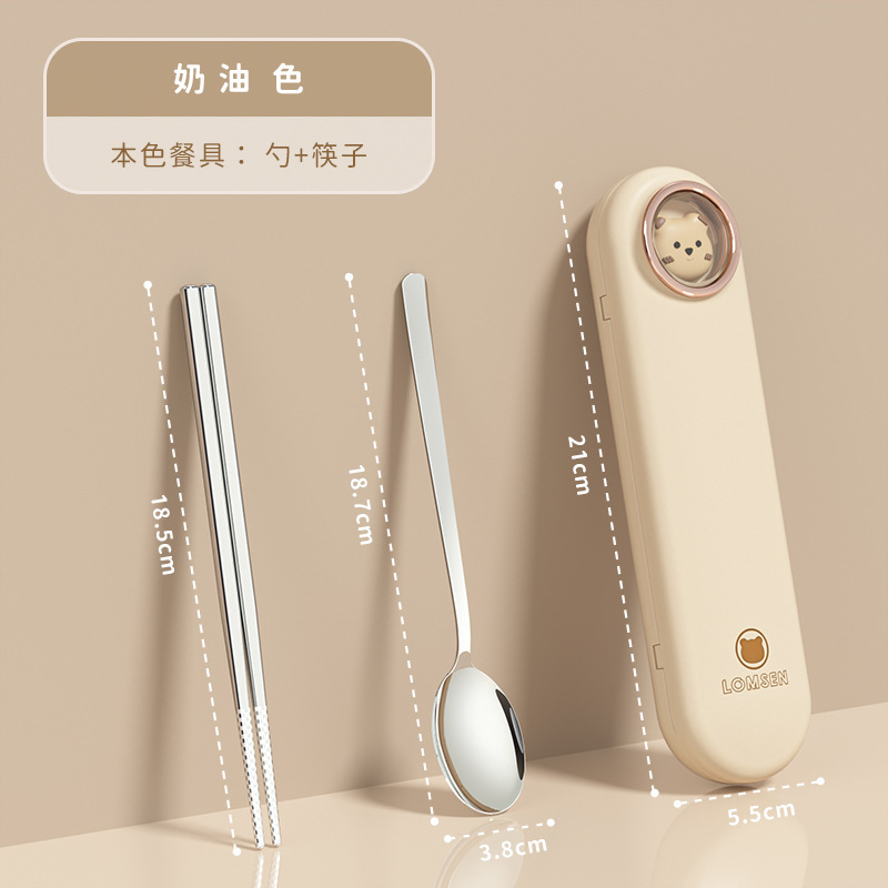304ステンレス食器セット携帯学生旅行には滑り止めが必要です。|undefined