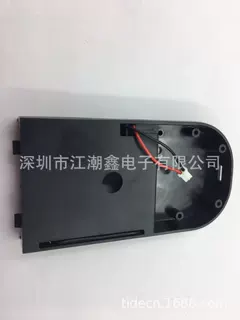 四节五号智能锁电池盒