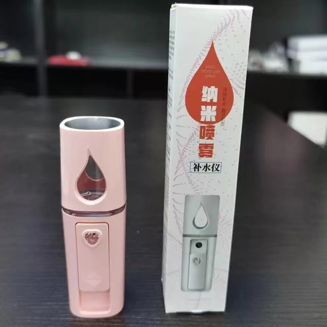 美容院の開業活動の女子学生の補水器は実用的に客先の定zh印のlogo 10元の内で小さい贈り物を持ちます。|undefined