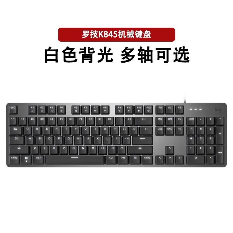 Logitech K845 Mechanical Keyboard for Gaming and Office Use, Blue Switch, Brown Switch, Red Switch, Laptop Backlight Lighting Effect