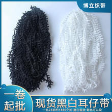 �F؛�ڰ׶��п����ɾo�����b���I�~�۽O�������~�ۿ����·��I��