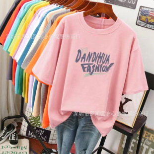 2026�ļ��¿�����ɰ��aŮ�b����t������Ͱ�2Ԫ�ؔ�؛�·�