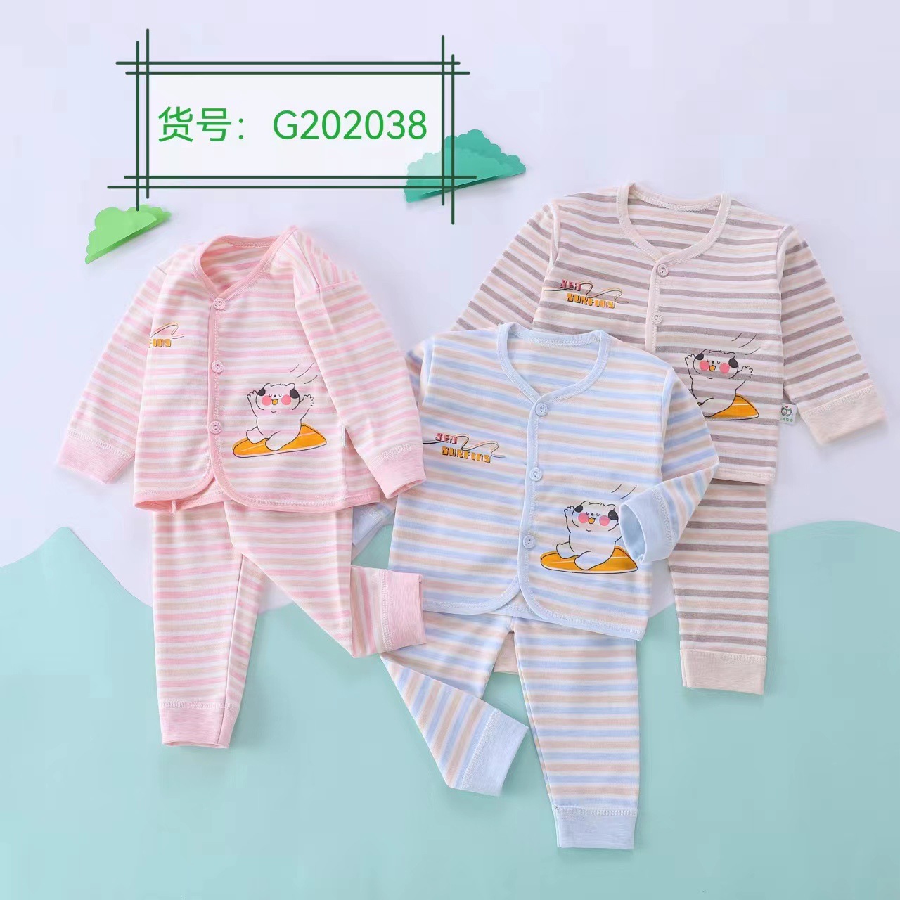 b1e08544002a286ea224d8248994da