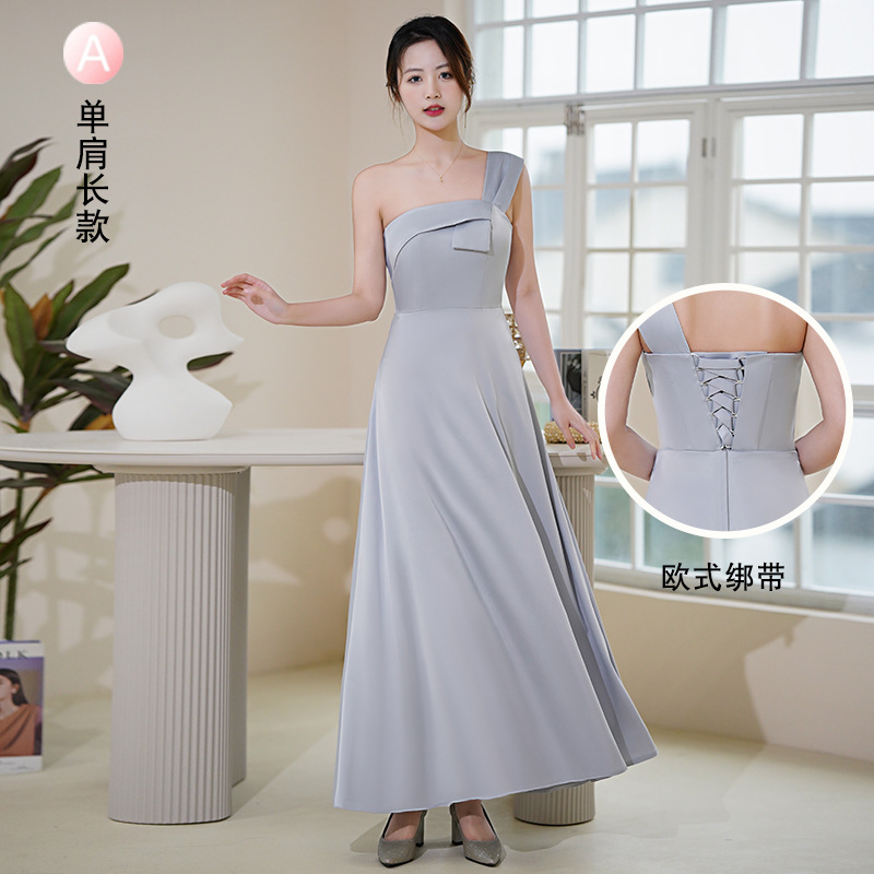 Серый 【Один плечо】 Длинный стиль