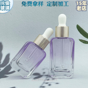 �S�ҬF؛30ml�ⷽ�ΈA�Ǿ���ƿ õ����AԭҺƿ ��׾��͵ι�ƿ