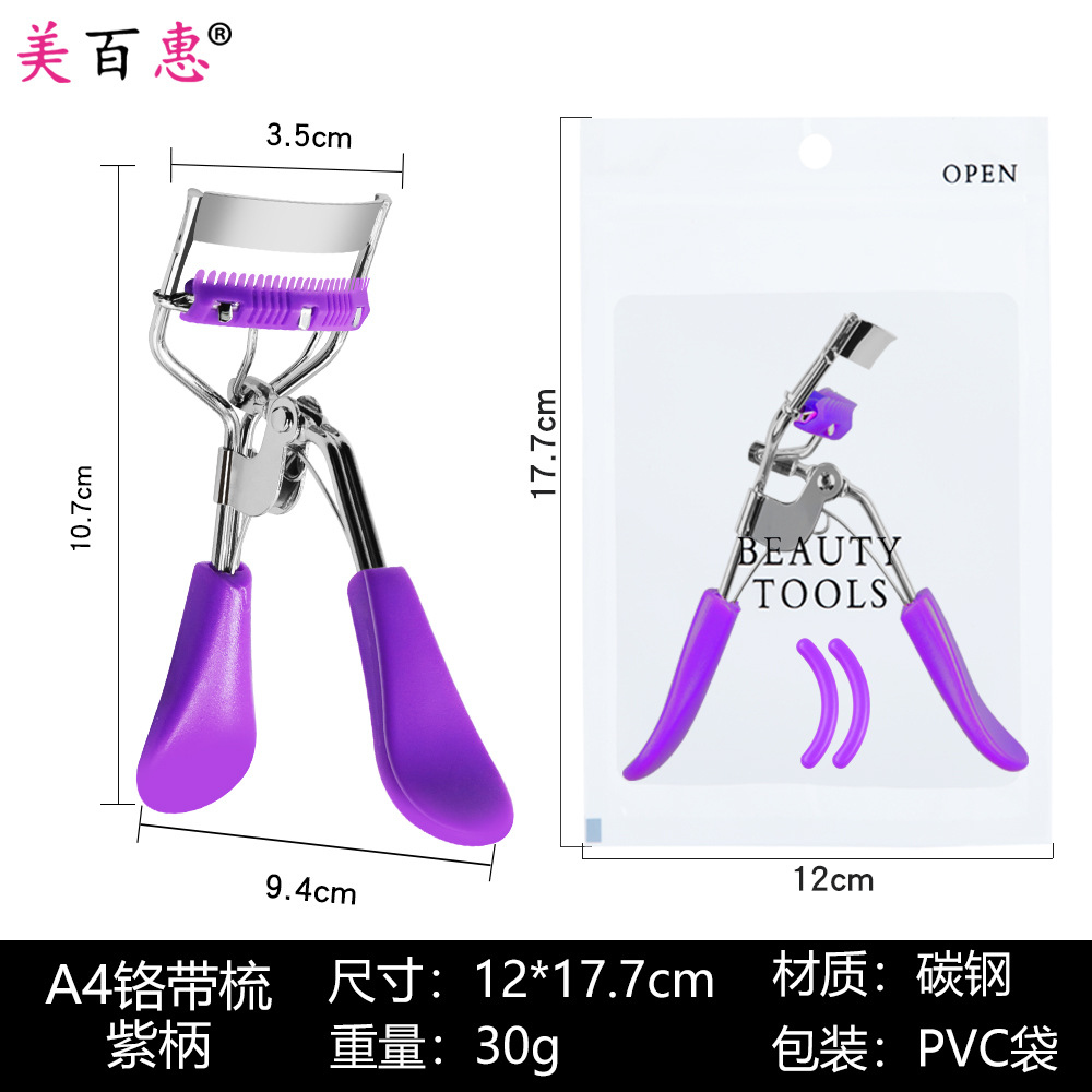 A4 cromo peine gran angular pestañas rizador traje gran angular ojo volumen ojo pestañas herramienta fabricante suministro