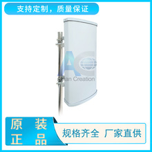 RFIDlx쾀 868/915MHz쾀 AO쾀