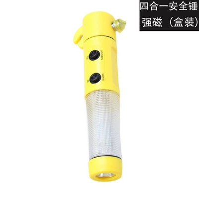 Qəza çəkici emergency strong flash flashlight - strong-magnetic-box