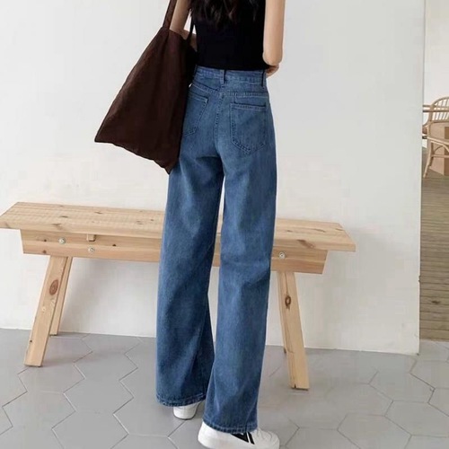 Loose straight jeans women's 2023 new high-waist Korean style drape slimming tall wide-leg floor-length trousers trendy