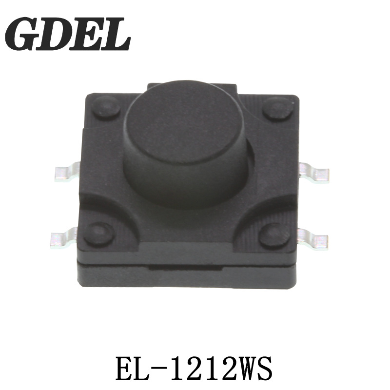 防水轻触开关贴片 12*12*8防水按钮点动开关自复式 防水轻触开关