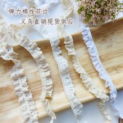 スポット弾性綿糸レース女性の DIY 手作りアクセサリー下着ストッキング弾性レースアクセサリー