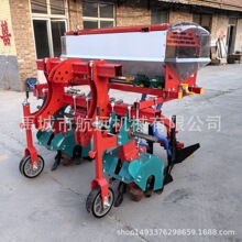 �¿�2�е��и����ݙC 40-50���������������ϸ��{�Ŝ�ʩ���и��C