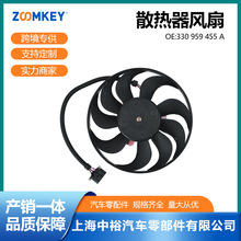 ܇m축rɢL330959455A