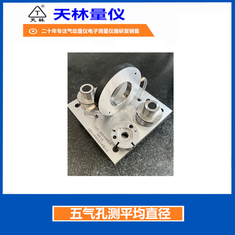 ������������⾶ƽ��ֱ�����������ǲ��ᾶ�⾶�������Զ������