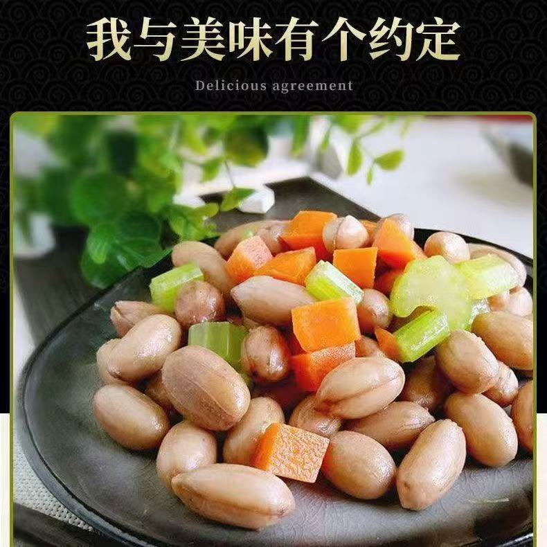 ɽ������±ζʪ������±֭ˮ������±����ˮ��ʳơ�ư����¾Ʋ�