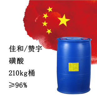 �Ͼ��Ѻͻ���96% ֱ���������� ٝ���zͰ96���� ��x�ӱ������