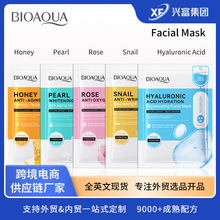 �羳������Ĥ30g ��ˮ��������õ����ţ��ʪ��ó����Ʒ����