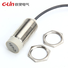 欣灵接近开关LJA30M-18N1P1D1A1N2P2D2A2 电感式 感应金属