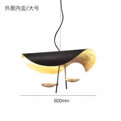 Hoja de oro exterior negro interno 80CM doble cabeza - 24W