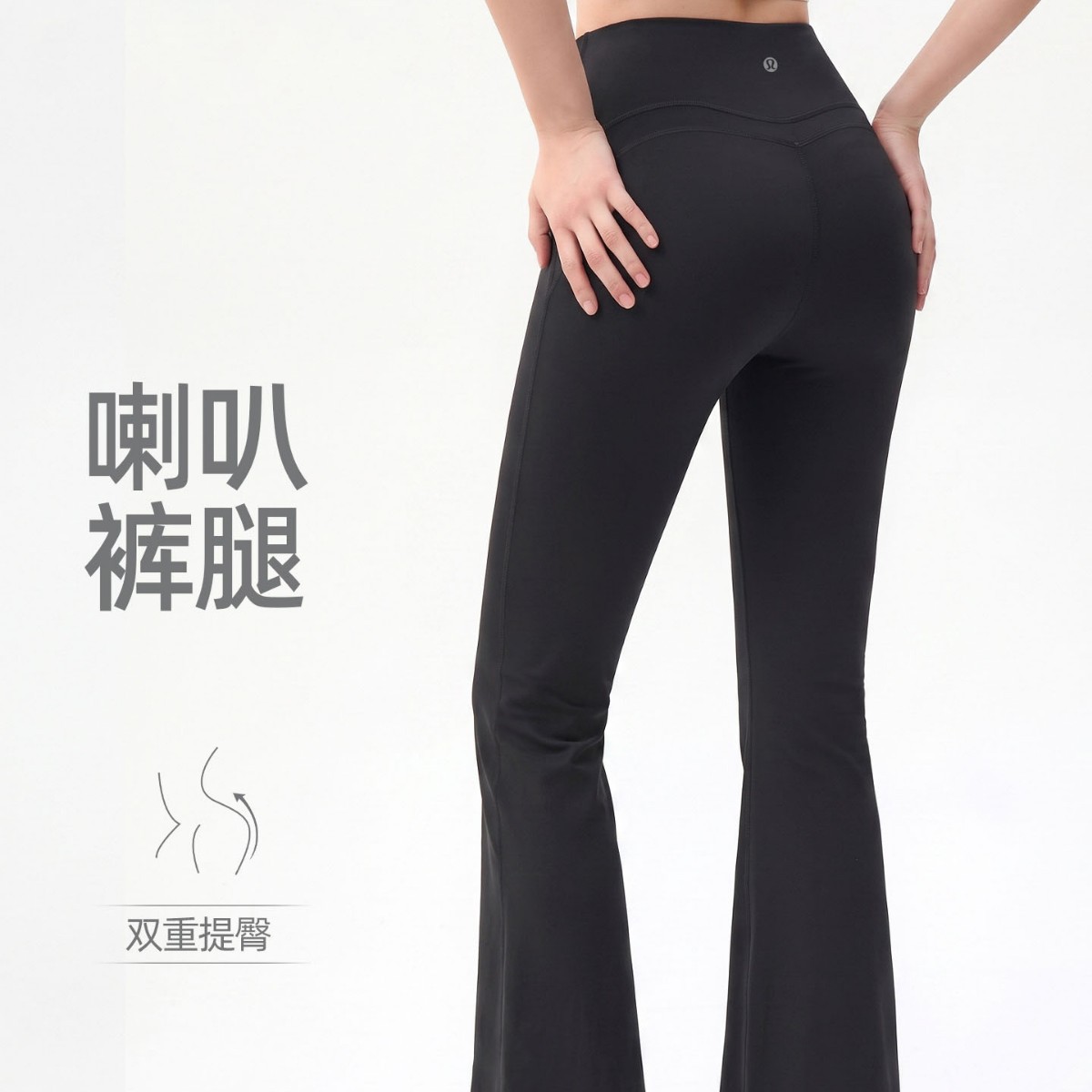 LULU Align蜜桃提臀裤训练健身长裤弹力高腰运动裤女瑜伽透气 塑 运动户外厂家批发实拍图