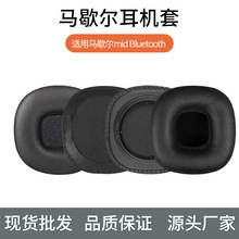 �m����RЪ�����C��mid���C��ANC����Bluetooth���׺��d�����